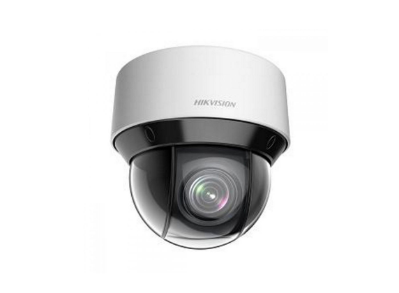 DS-2DE4A225IW-DE